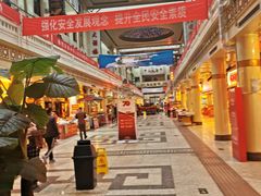 -南市食品街