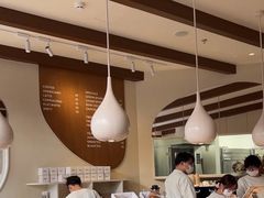 -VERIE BAKEHOUSE