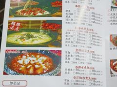 -金三可市井水煮鱼(金碧园店)