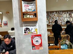 -小豆海棠(人民南路店)