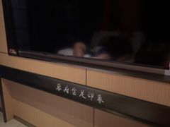 -蓉府金足印象(清江西路店)