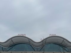 -重庆江北国际机场-T2航站楼