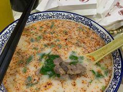 羊肉汤（多肉）-穆得·老周家牛肉烧饼(普利街店)