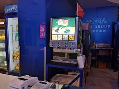 -博纳国际影城(合肥银泰中心店)