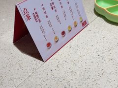 -点都德(奥体印象城店)