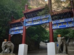 -圣莲山风景区