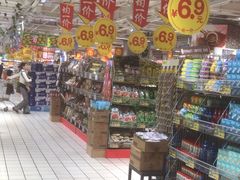 -大润发(花都店)