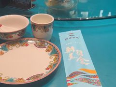 -巴依老爷新疆美食(望京小街店)