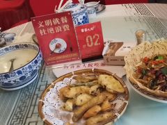 -客家大院·非遗赣南客家菜(郁孤台店)