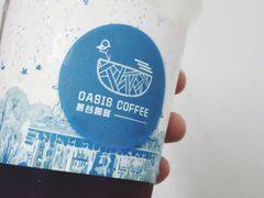 -Oasis coffee燕谷咖啡(公信店)