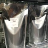生活百货选这边