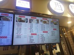 -西关明记肠粉(荔枝湾店)