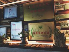 -可口香·非遗烧烤(南岗直营店)