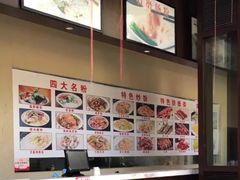 -三亚湾红树林度假酒店美食街