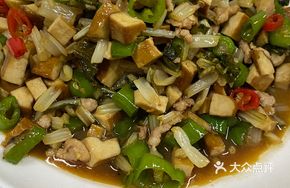 Salted Vegetable and Tofu Dry Beef