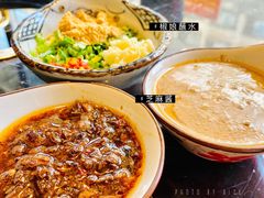 -小椒娘撒椒鱼火锅(三八广场店)
