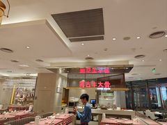 -西贝(上海中心店)