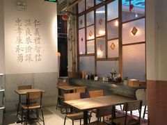 大堂-桃园眷村(万象天地店)