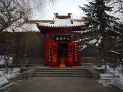 -哈尔滨极乐寺