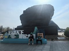 -大同煤炭博物馆