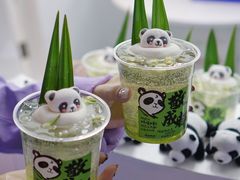 -凯德广场(金牛店)