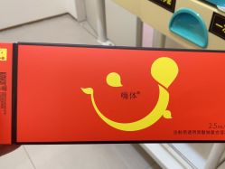 -深圳阳光医疗美容