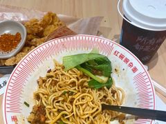 -遇见小面(东方宝泰店)