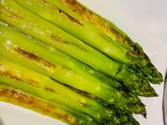 炭烤芦笋-蝶舍·MAISON PAPILLON