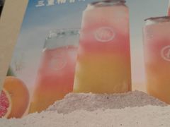 -海底捞火锅(劲松店)