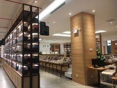 -简屋书店