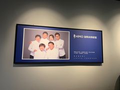 -海马体照相馆(天津世纪都会店)