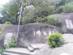 -南普陀寺