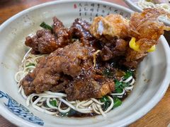 -无名氏面馆(邮电路店)