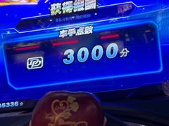 -天天玩X秋葉原日系动漫游戏中心