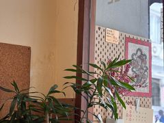 -Radar Coffee(思南路店)