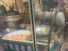 -马记清真肺片(玉林中横巷)