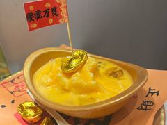 -奔跑吧陕菜·盛世长安(民乐园万达店)