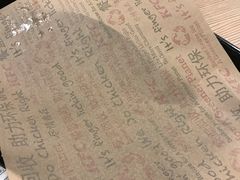 -肯德基(西安电子城店)