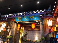 门面-蜀大侠火锅(寰球文化地标·总府店)