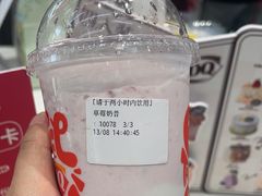 -DQ·蛋糕·冰淇淋(五角场万达店)