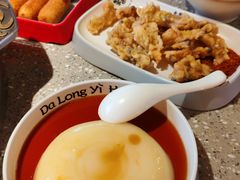 -大龙燚火锅(太古里店)