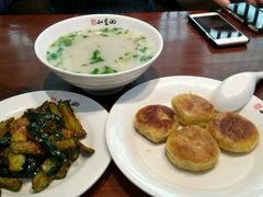 -和生记牛肉火勺店(汇兴家园店)