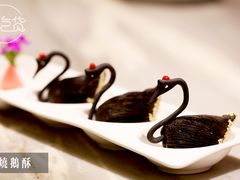 -岭南真味·匠心粤菜(K11店)