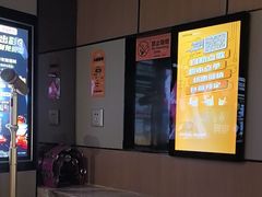 -星聚会KTV(复地活力城店)