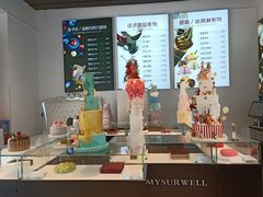 -麦雪尔甜品·生日蛋糕(新街口旗舰店)