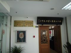 -西湖区图书馆(古墩路)