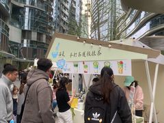 -成都银泰中心in99