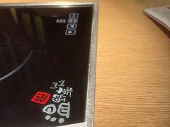 -温野菜涮涮锅(大悦城店)