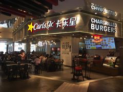 门面-卡乐星(美罗城店)