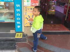 门面-西贝(大华虎城店)